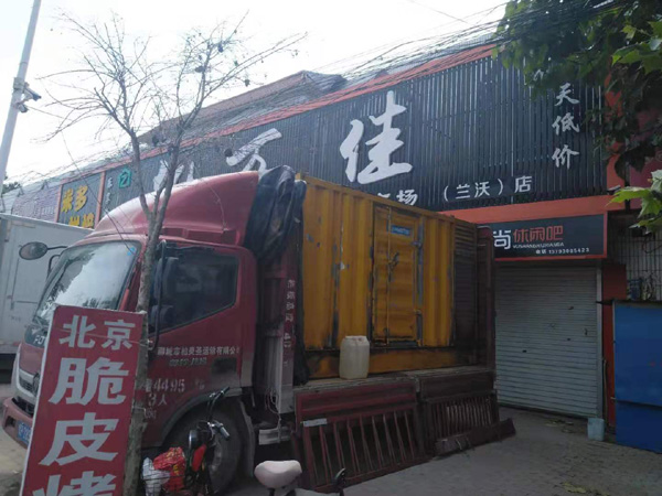 屯溪租赁发电机-柴油发电机组在火车站的应用 