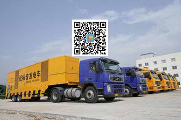 屯溪发电车出租-发电机要注意做好保养工作