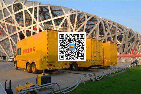 屯溪发电车出租-柴油发电机组并机控制问题