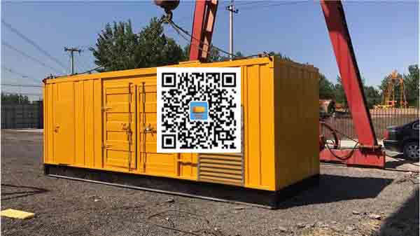 屯溪发电车出租-关于柴油发电机组水箱污垢的产生与清理