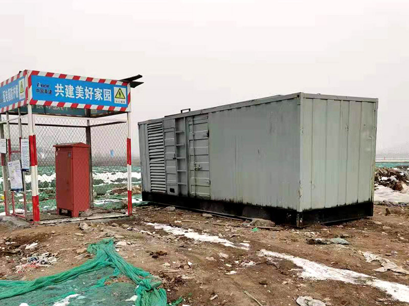 屯溪如何判断发电机组的励磁系统是否正常？