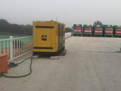 屯溪发电机组中性点接地不良有哪些危害？